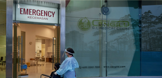 Accident & Emergency Department